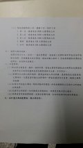 20161126_070056.jpg