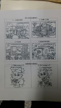 20161126_070113.jpg