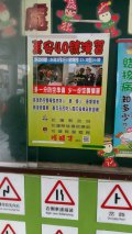 20170218_152552.jpg