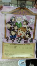20170223_093224.jpg