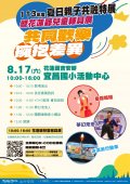 news_id_112072_1_6oB.jpg