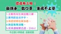 花蓮縣花蓮市中正國民小學.jpg