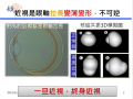 宣導02.png