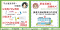 不方便洗手時才用乾洗手.png