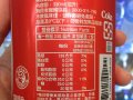 CokeCola標籤.jpg