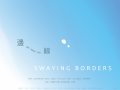 1110906花蓮港街游計畫-附件1.jpg