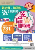 單張1.jpg