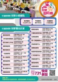 單張2.jpg