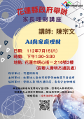 news_id_101355_2_Wtx.png
