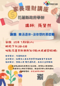 news_id_101355_1_tVM.png