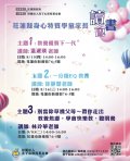 news_id_101807_1_9uv.jpg