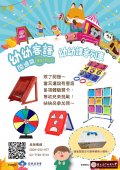 海報1.jpg