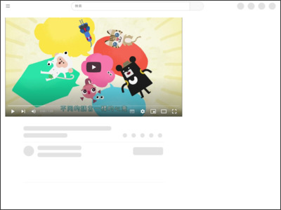 https://www.youtube.com/watch?v=xfF6VBeTd78