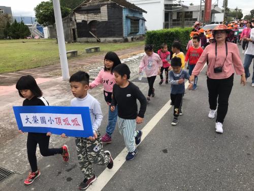 1081121社區健行趣_191206_0016.jpg