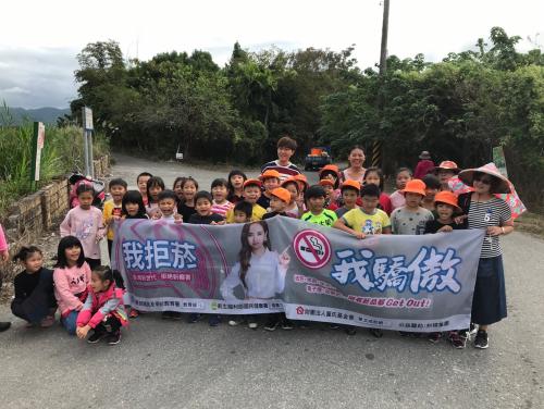 1081121社區健行趣_191206_0038.jpg