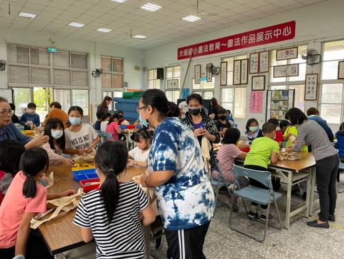 2021422靜心染布_210503_3.jpg