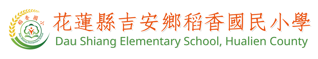Dau shiang Elementary School, Hualien County