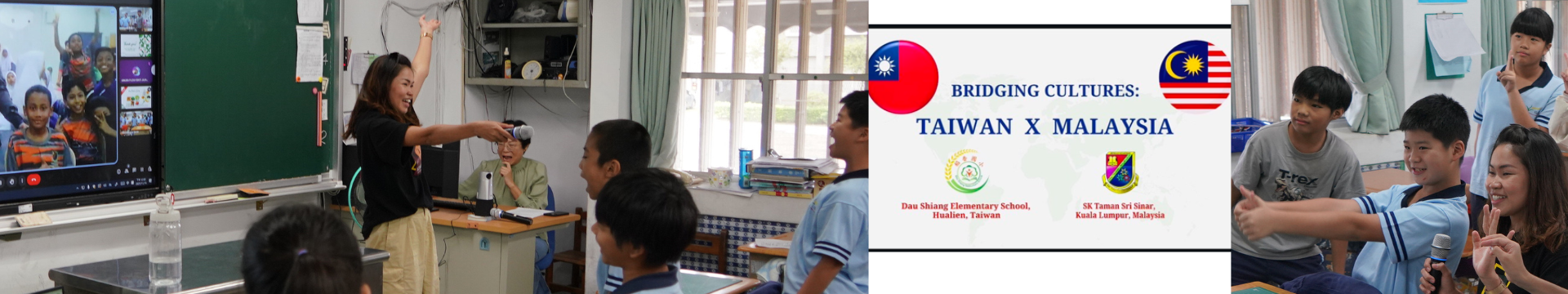 114學年度姊妹校國際交流活動