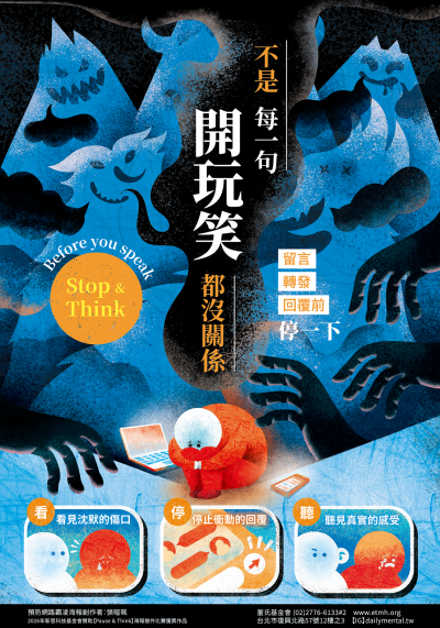 0900056A10_ATTCH2.png