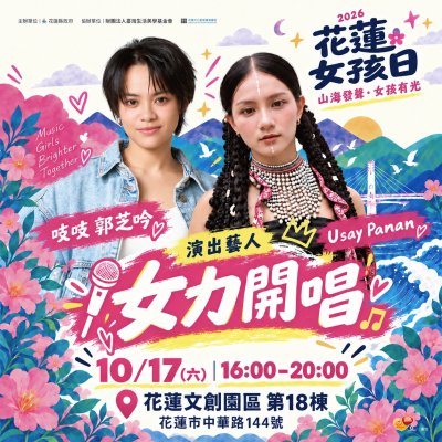 376550000A_1150200248_ATTACH1.jpg