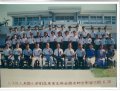 第41屆畢業生照片_01.jpg