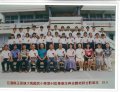 第44屆畢業生照片_01.jpg
