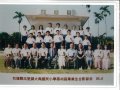 第46屆畢業生照片_01.jpg