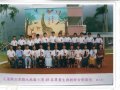 第49屆畢業生照片_01.jpg