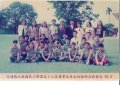 第53屆畢業生照片_01.jpg