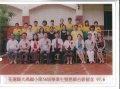 第58屆畢業生照片_01.jpg