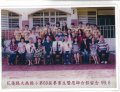 第60屆畢業生照片_01.jpg