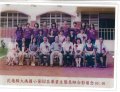 第62屆畢業生照片_01.jpg