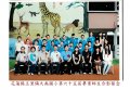 第65屆畢業生照片_01.jpg