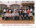 第66屆畢業生照片_01.jpg