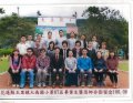 第67屆畢業生照片_01.jpg