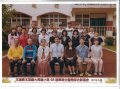 第68屆畢業生照片_01.jpg