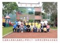 第71屆畢業生照片_01.jpg