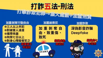 news_id_105938_4_zap.jpg