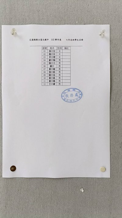117483.jpg