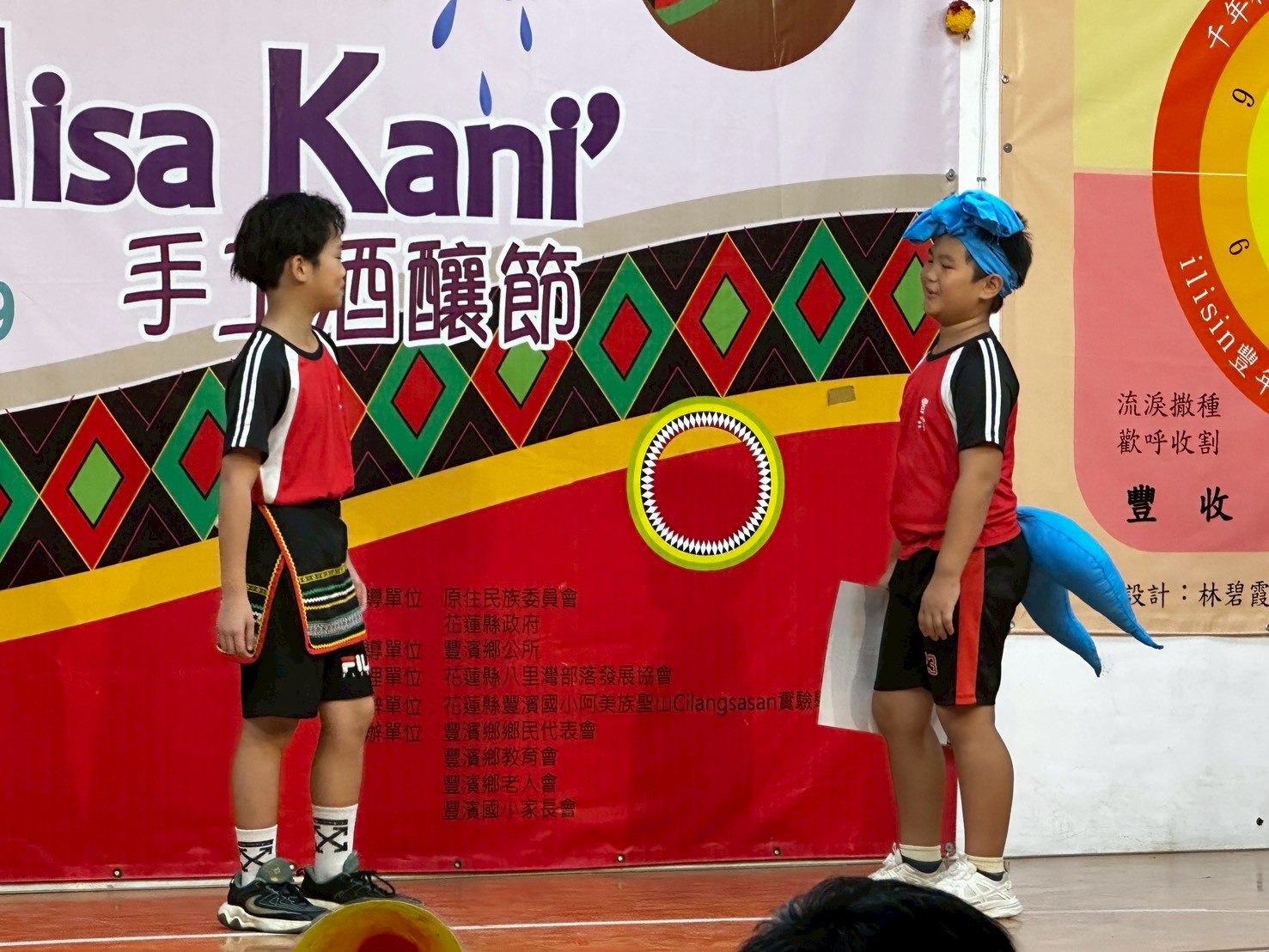 https://xc.hlc.edu.tw/~fbps_www/uploads/tadgallery/2026_03_07/768_LINE_ALBUM_2025117故事節_260307_206.jpg 