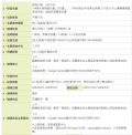 news_id_126928_2_FsN.png