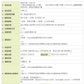 news_id_126928_1_64v.png