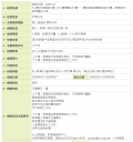 news_id_126928_3_ag4.png