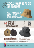 A15230400M_1158746223_doc2_035e1ed5db434cbc_1_Attach2.png