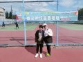 LINE_ALBUM_1121116-18花蓮縣縣運_231122_14.jpg