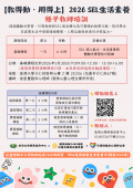 32837文稿1_9000779A00_ATTCH1.png