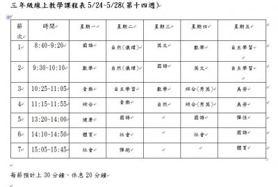 擷取.JPG