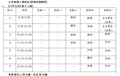 五甲1.JPG