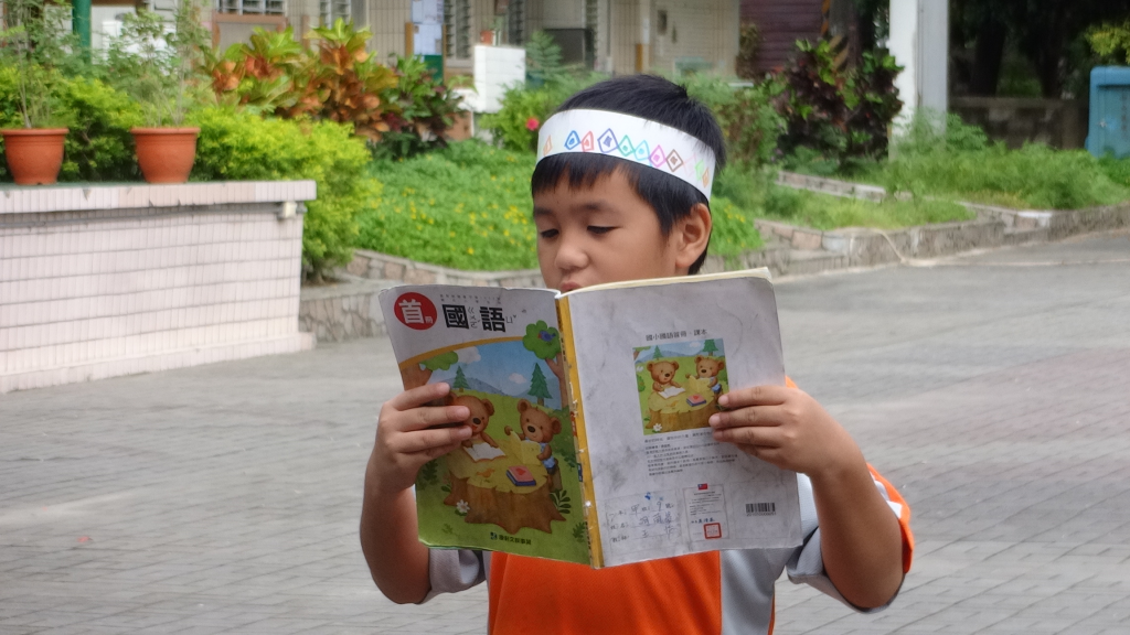 一甲學生張芯愷亭語文念讀發表 pic