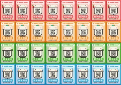 376550000A_1100204260_ATTACH1 (1).jpg